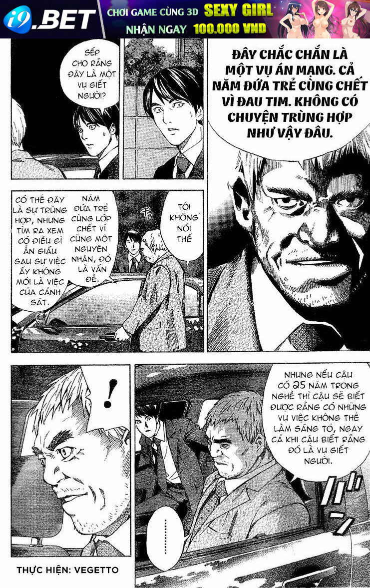 Cuốn Sổ Tử Thần phụ bản - Chapter 1 - Page 17