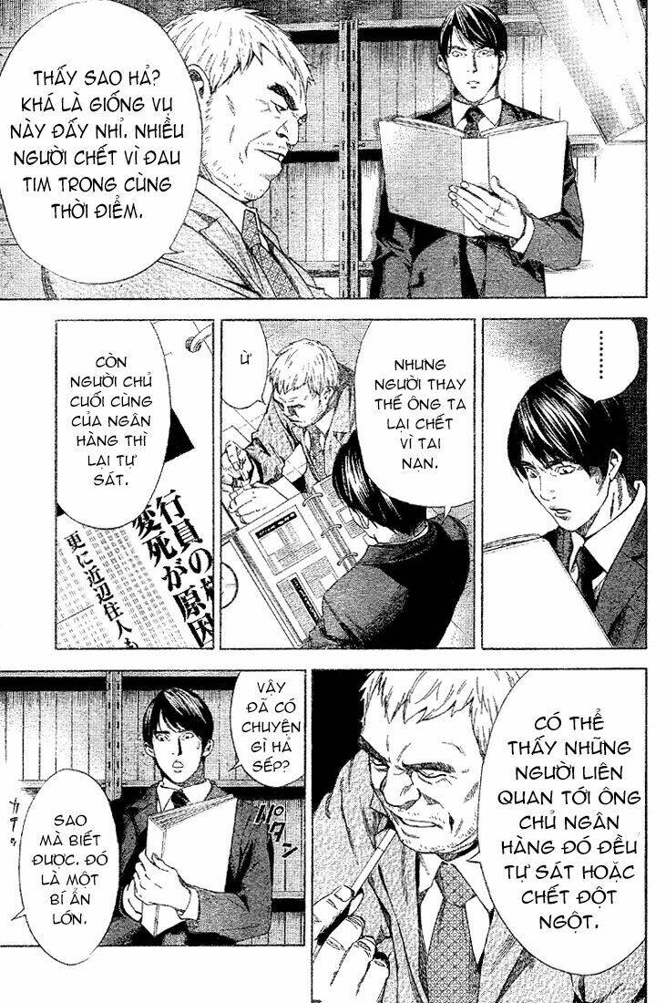 Cuốn Sổ Tử Thần phụ bản - Chapter 1 - Page 20