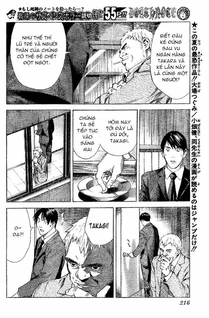 Cuốn Sổ Tử Thần phụ bản - Chapter 1 - Page 21