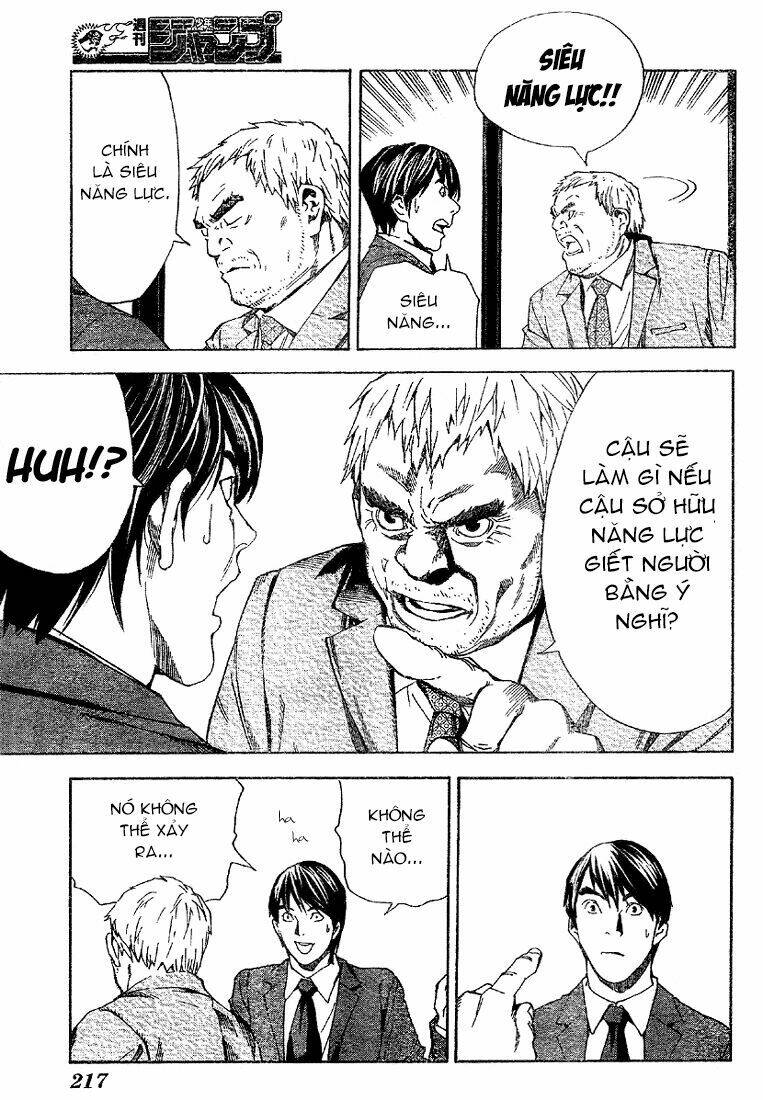 Cuốn Sổ Tử Thần phụ bản - Chapter 1 - Page 22