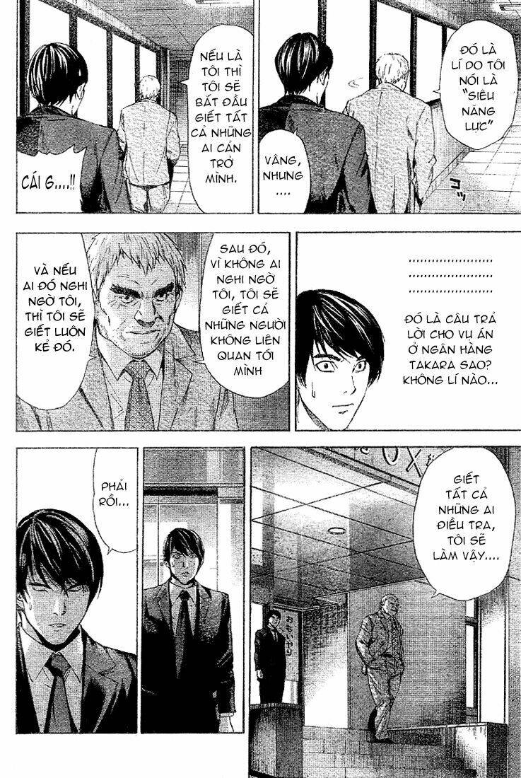 Cuốn Sổ Tử Thần phụ bản - Chapter 1 - Page 23