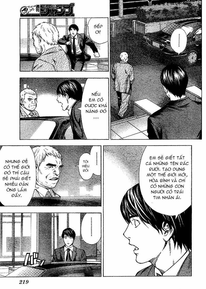 Cuốn Sổ Tử Thần phụ bản - Chapter 1 - Page 24