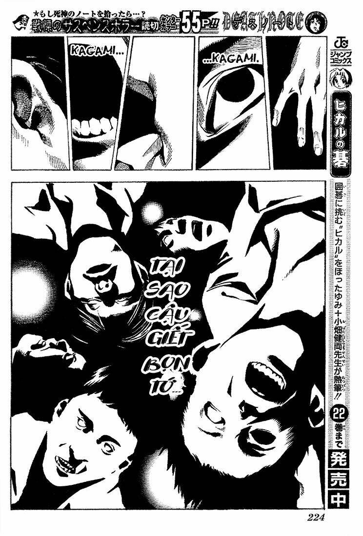 Cuốn Sổ Tử Thần phụ bản - Chapter 1 - Page 27