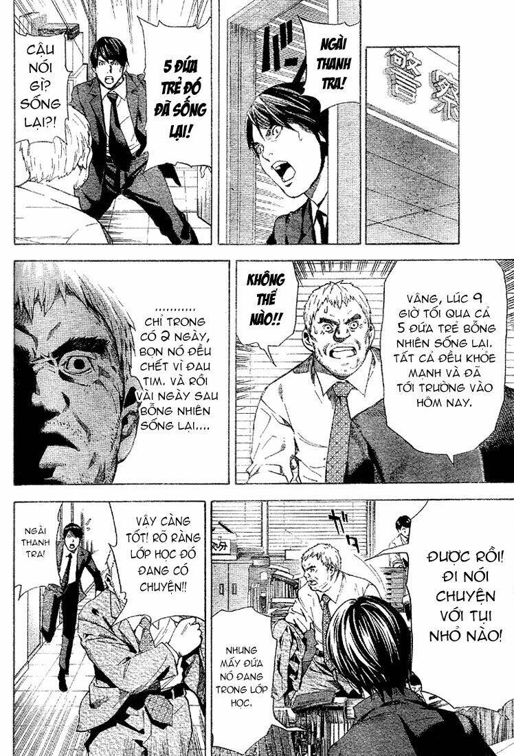 Cuốn Sổ Tử Thần phụ bản - Chapter 1 - Page 29