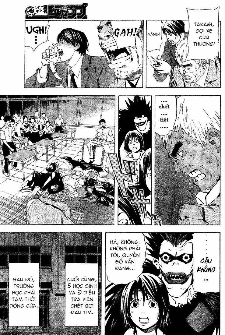 Cuốn Sổ Tử Thần phụ bản - Chapter 1 - Page 32