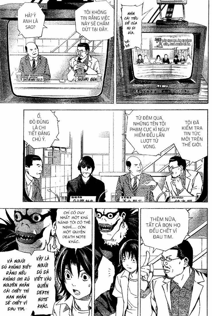 Cuốn Sổ Tử Thần phụ bản - Chapter 1 - Page 34