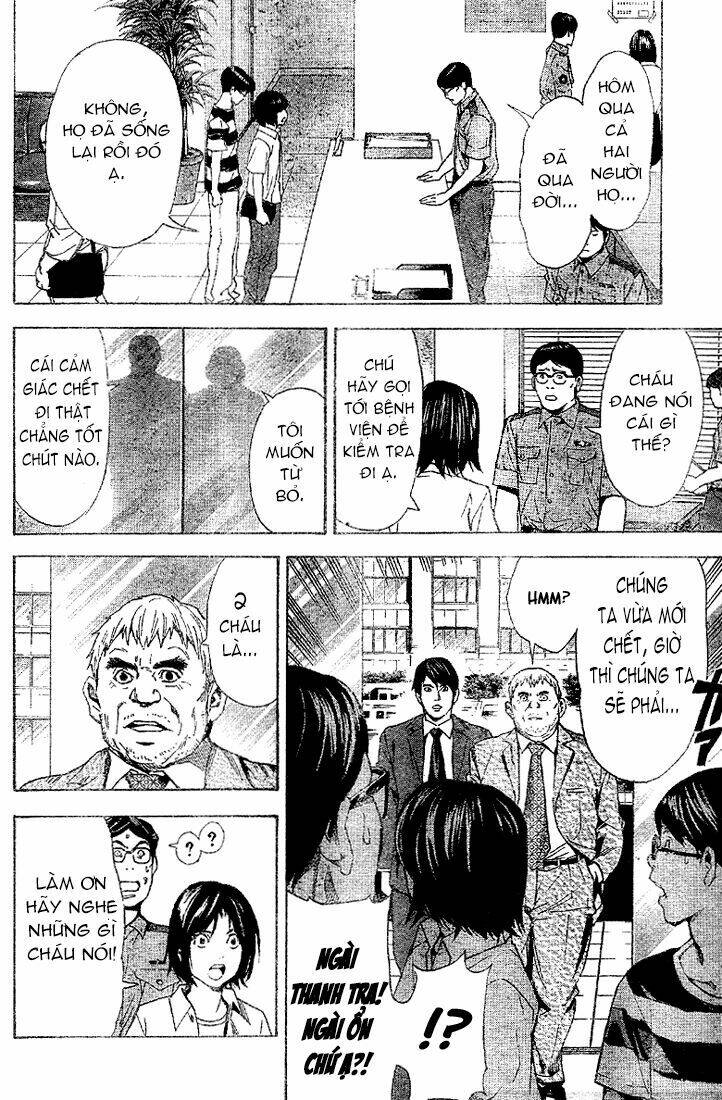 Cuốn Sổ Tử Thần phụ bản - Chapter 1 - Page 43