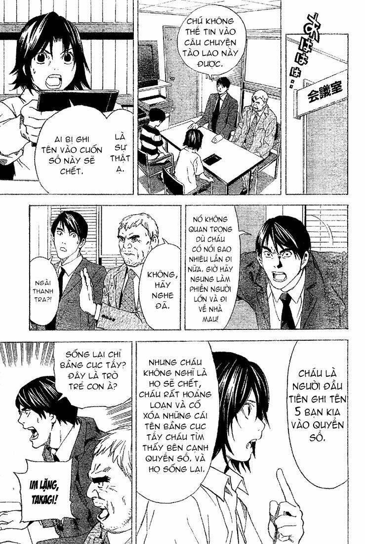 Cuốn Sổ Tử Thần phụ bản - Chapter 1 - Page 44