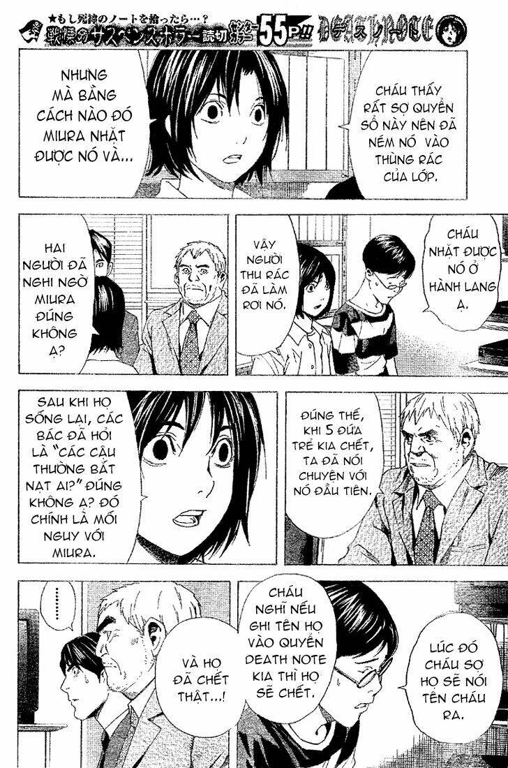 Cuốn Sổ Tử Thần phụ bản - Chapter 1 - Page 45