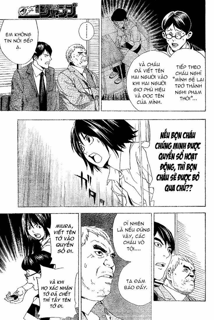 Cuốn Sổ Tử Thần phụ bản - Chapter 1 - Page 46