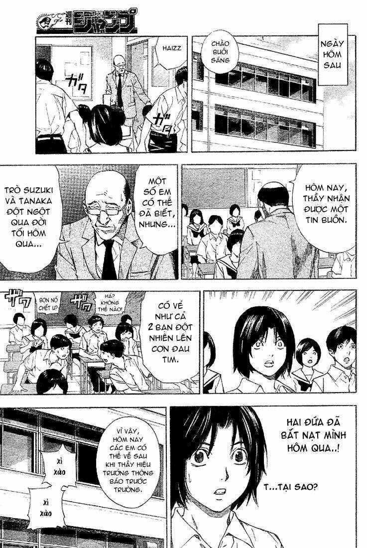 Cuốn Sổ Tử Thần phụ bản - Chapter 1 - Page 4