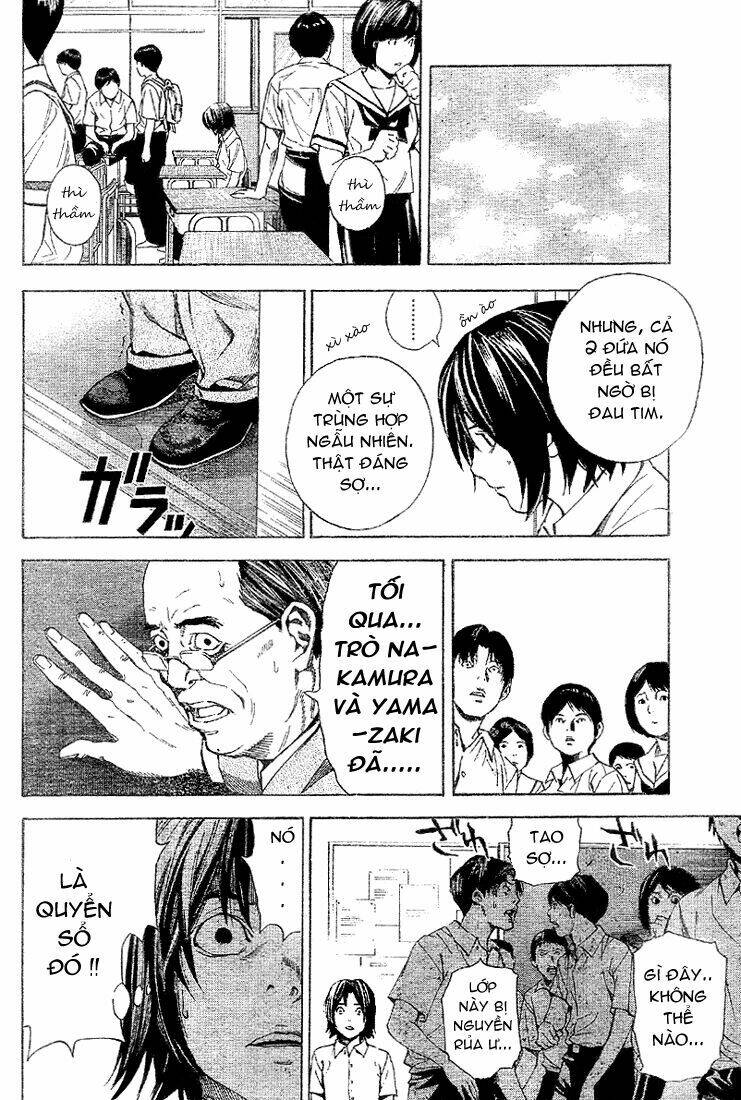 Cuốn Sổ Tử Thần phụ bản - Chapter 1 - Page 7