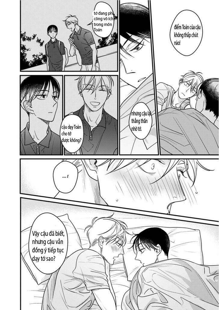 Kuchi no Naka no Shita - Chapter 1 - Page 12