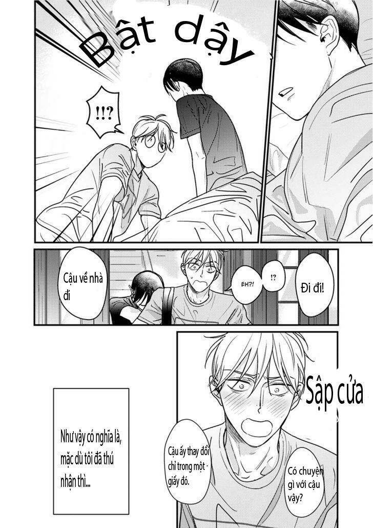 Kuchi no Naka no Shita - Chapter 1 - Page 14