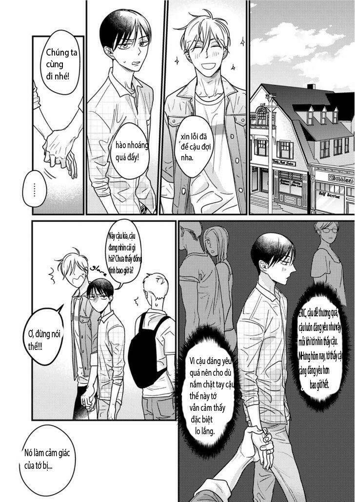 Kuchi no Naka no Shita - Chapter 1 - Page 16