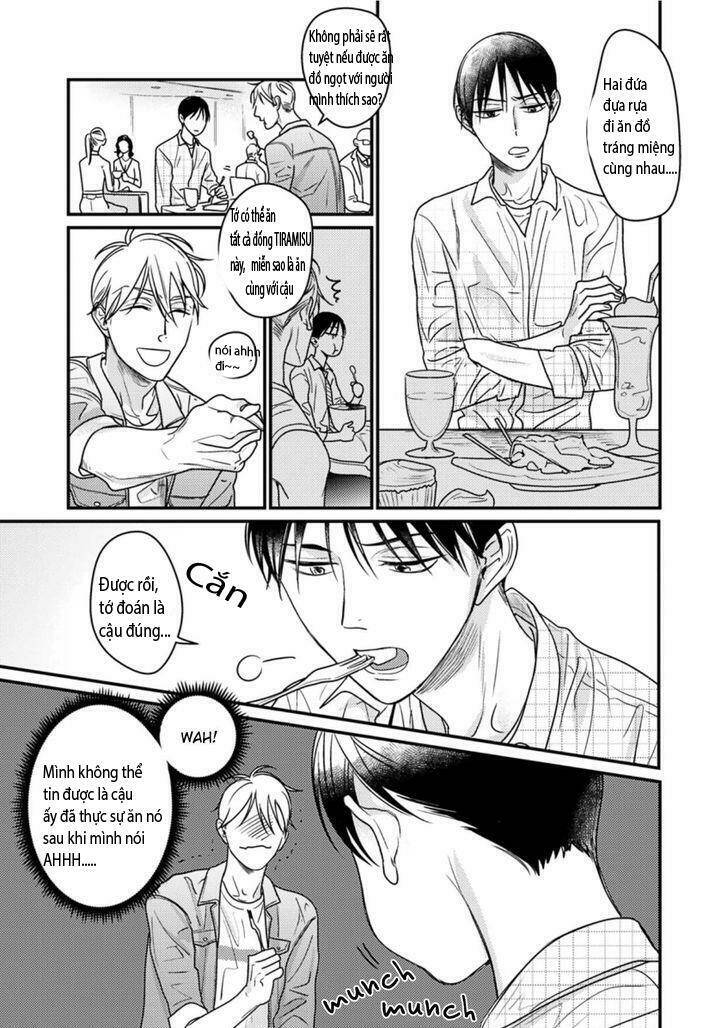 Kuchi no Naka no Shita - Chapter 1 - Page 17