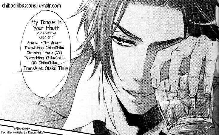 Kuchi no Naka no Shita - Chapter 1 - Page 25