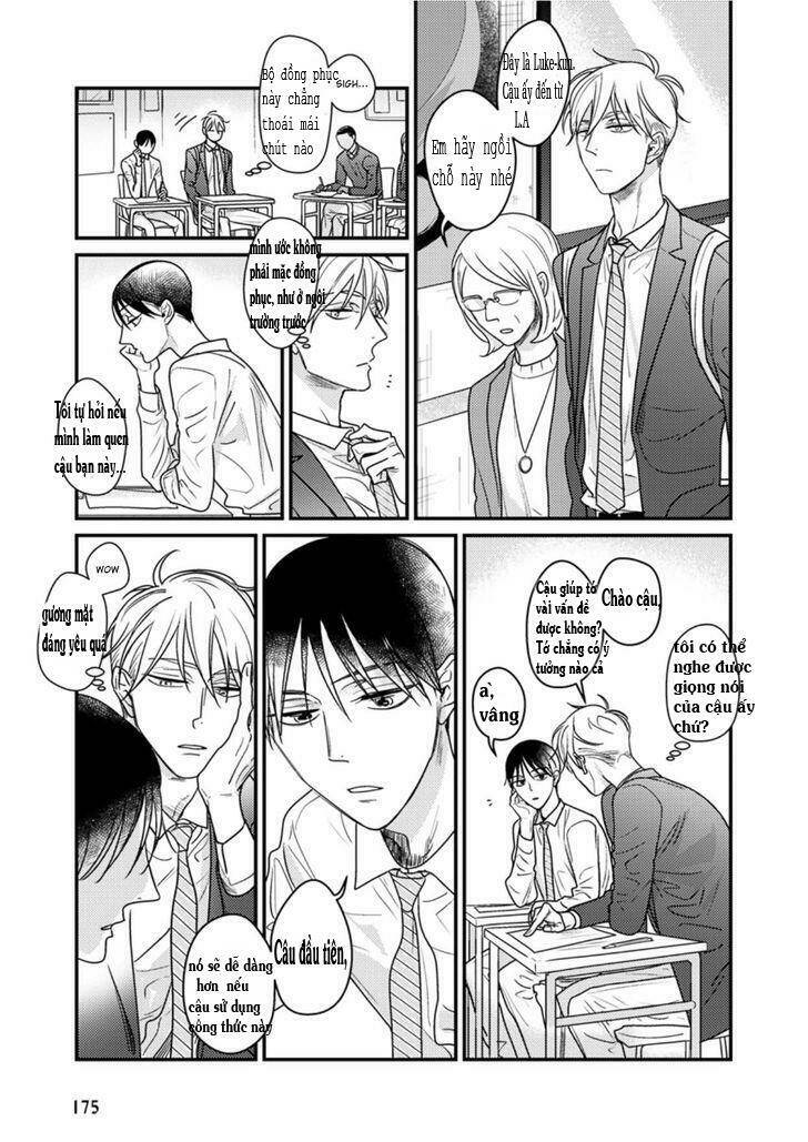 Kuchi no Naka no Shita - Chapter 1 - Page 5