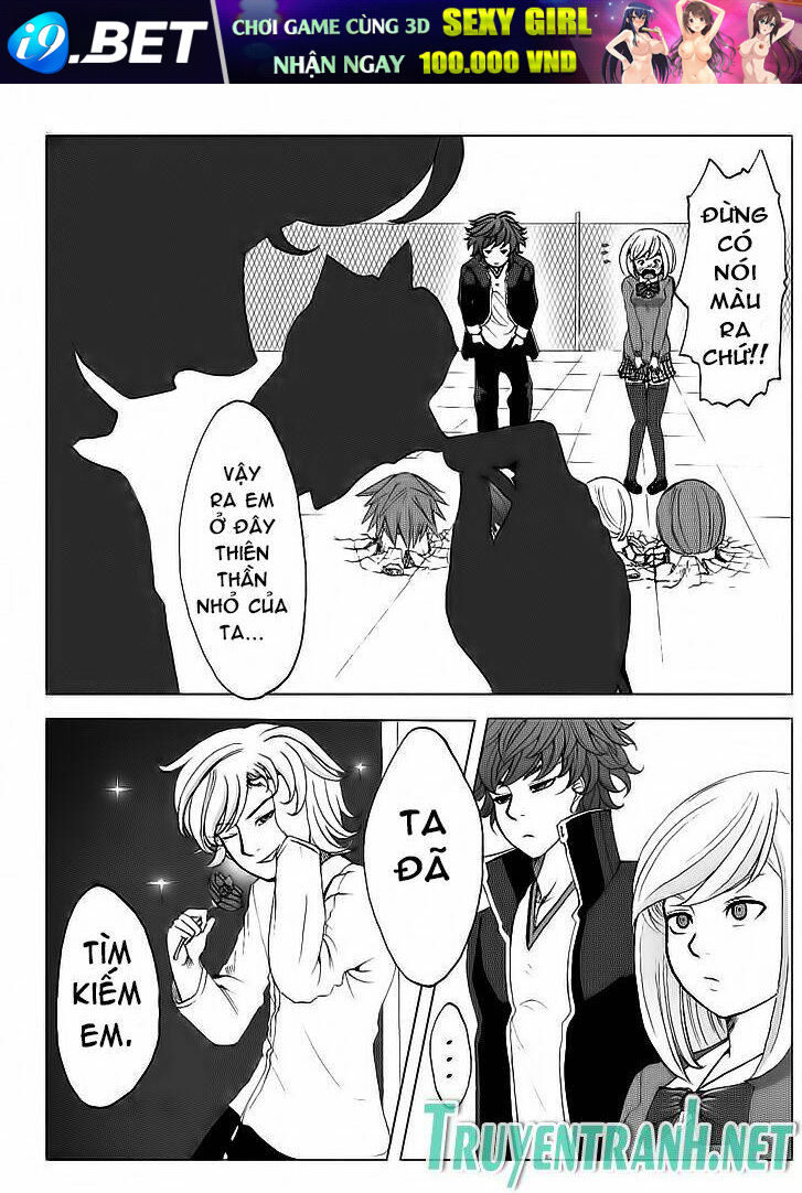 Legal Friends - Chapter 4 - Page 8