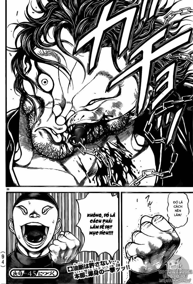 Baki Dou - Chapter 127 - Page 19