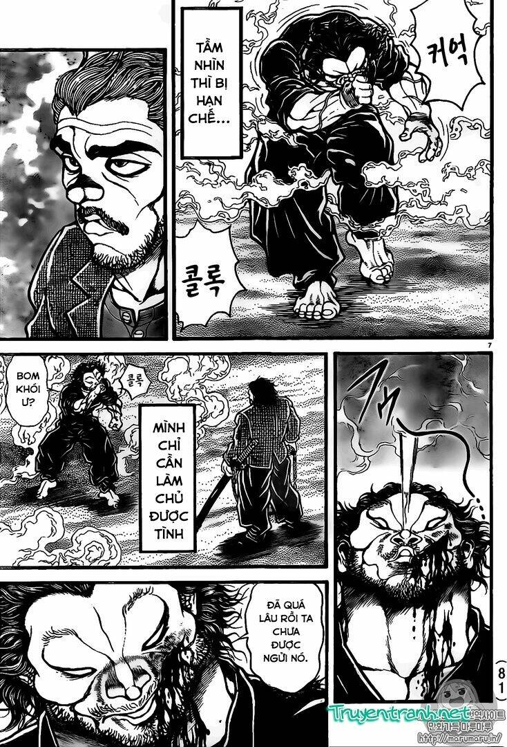 Baki Dou - Chapter 127 - Page 7