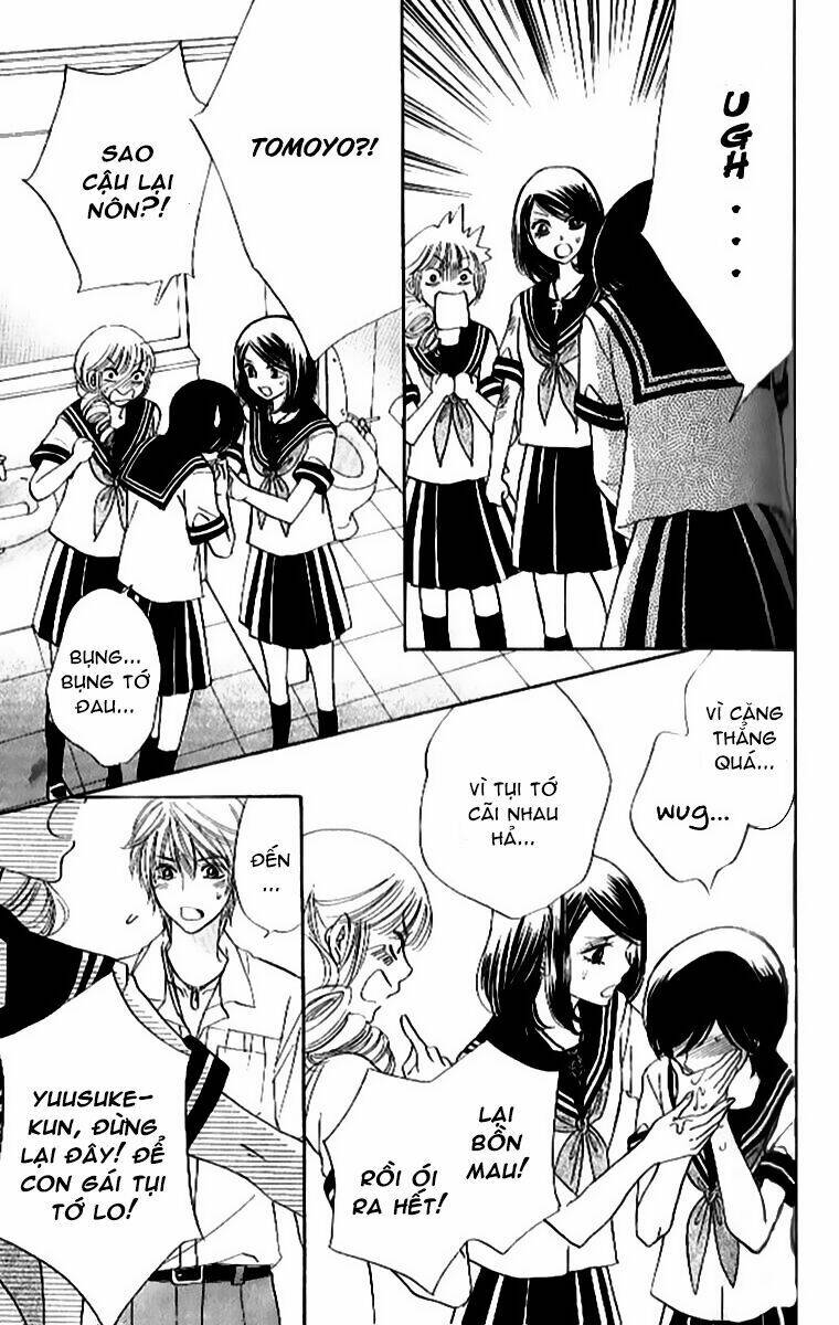 Ác quỷ và bản tình ca - Chapter 86 - Page 23