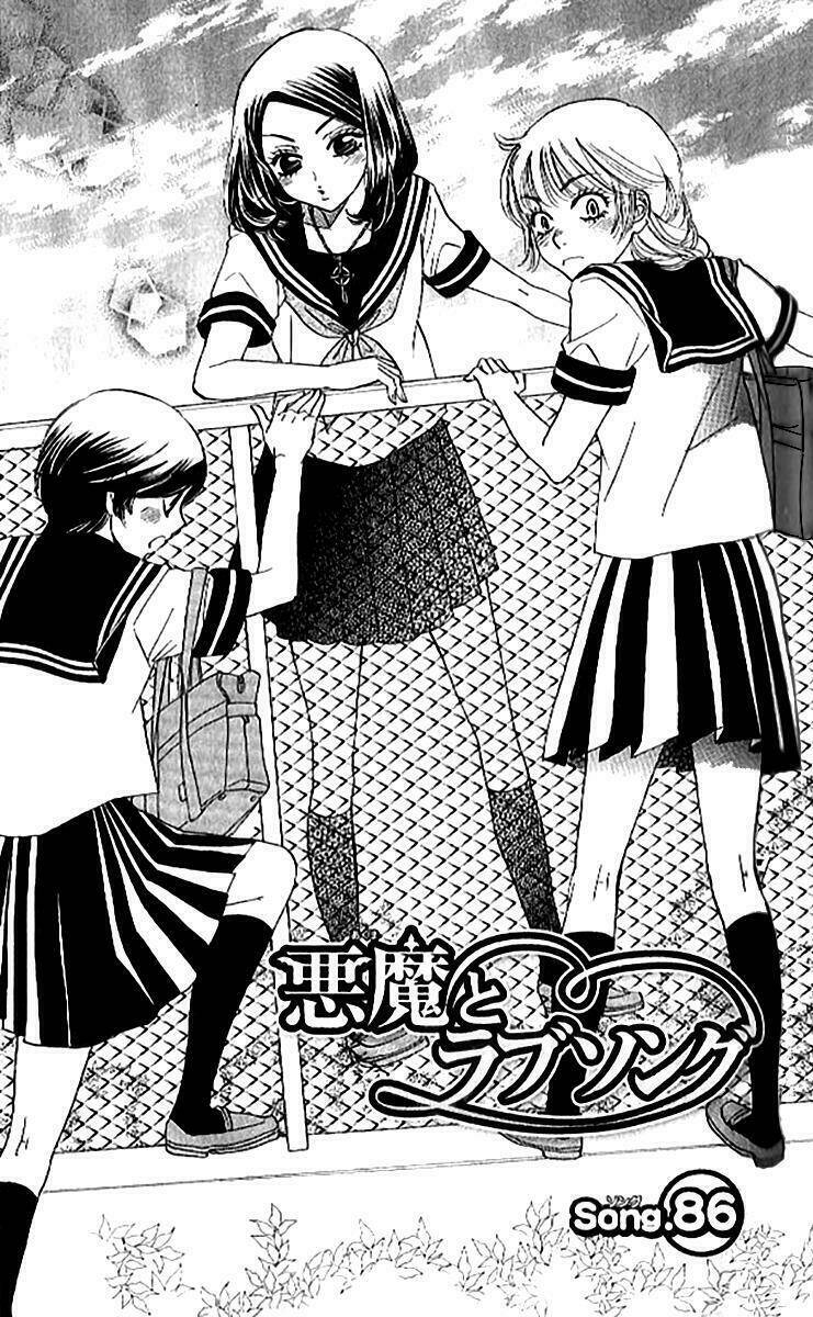 Ác quỷ và bản tình ca - Chapter 86 - Page 3