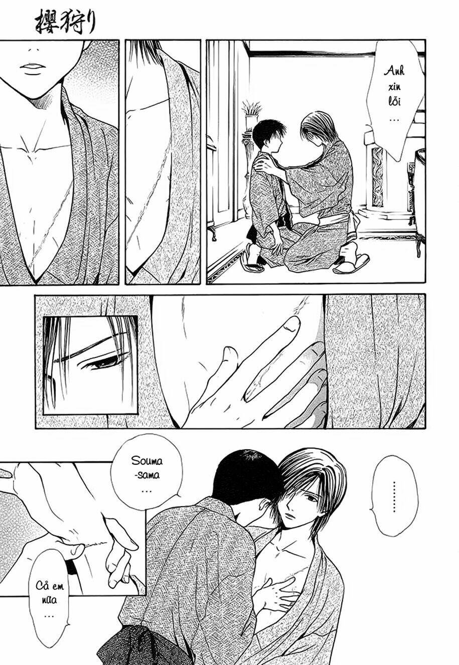 Sakura Gari Chapter 9.2 - Trang 13