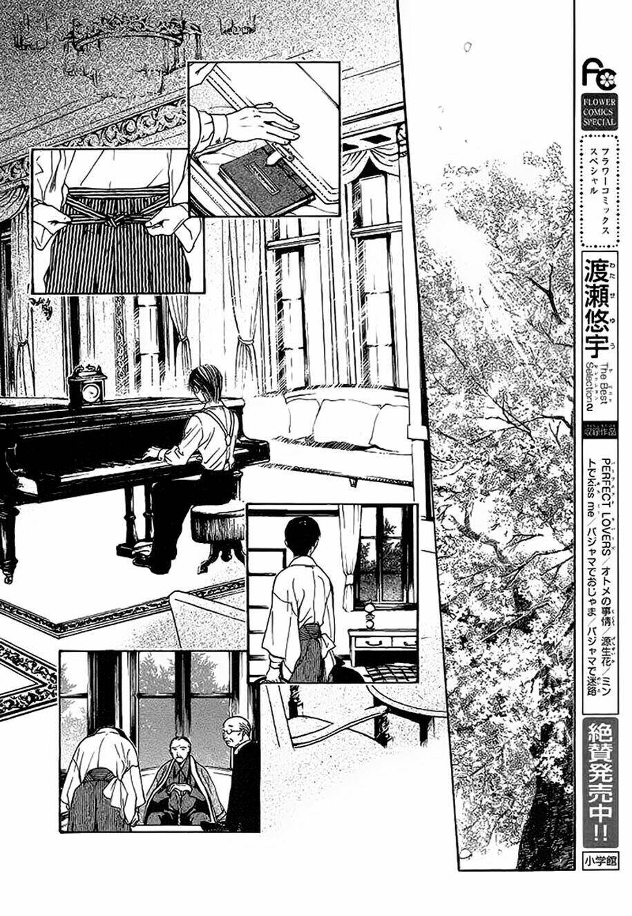 Sakura Gari Chapter 9.2 - Trang 39