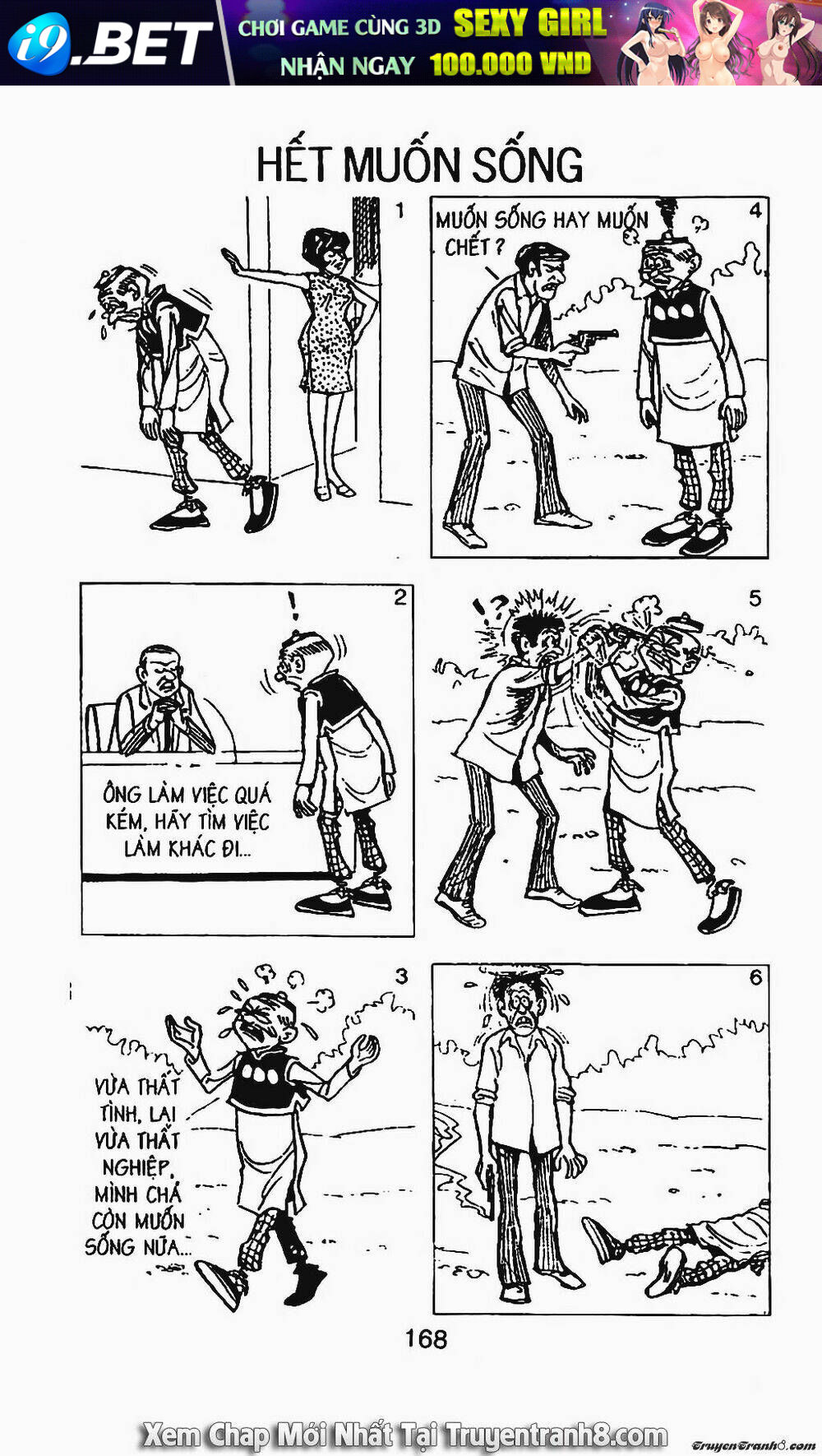 Chú Thoong - Chapter 231 - Page 3