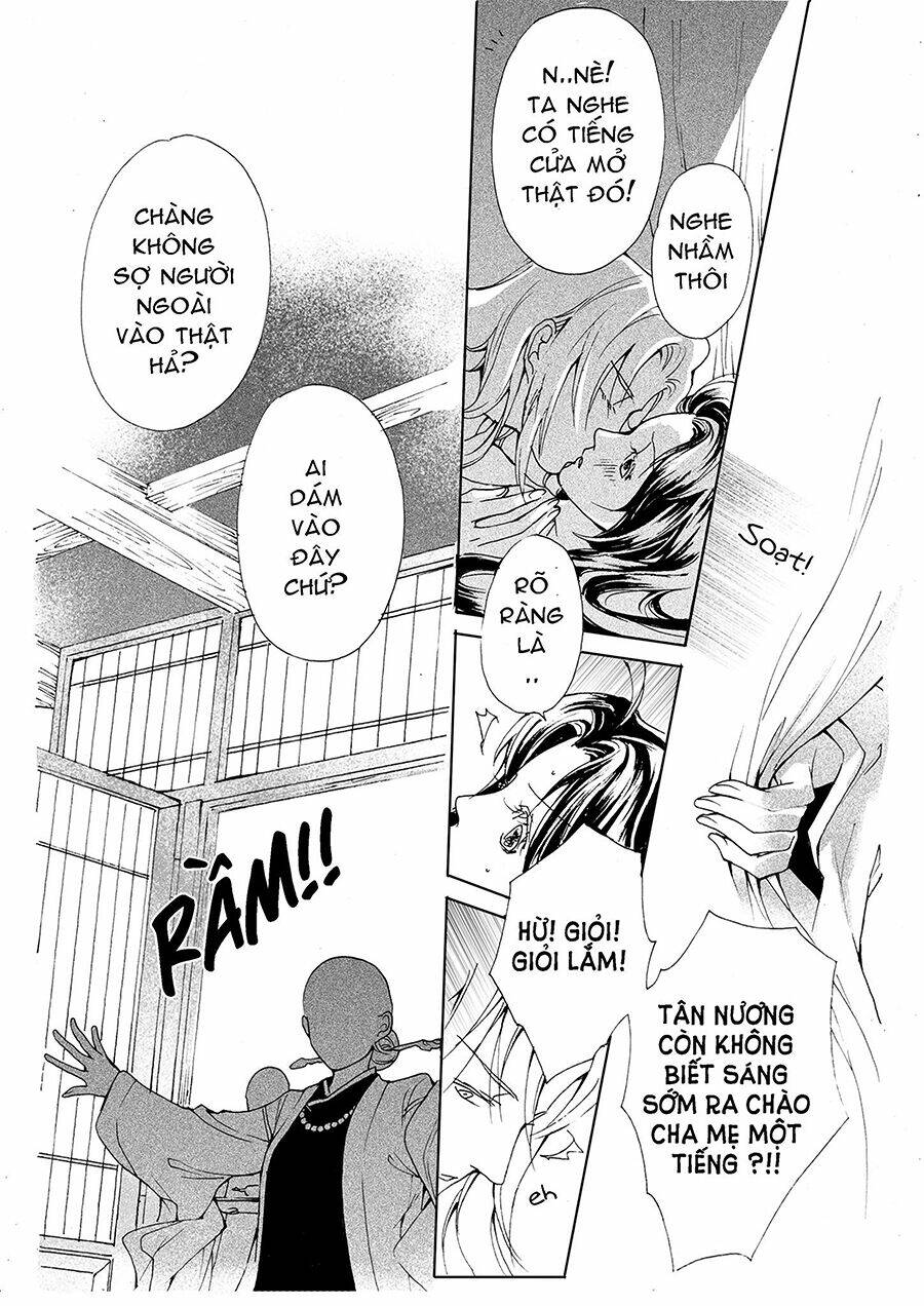 Bổn Cô Nương Không Cưới! [P2] - Chapter 1 - Page 11