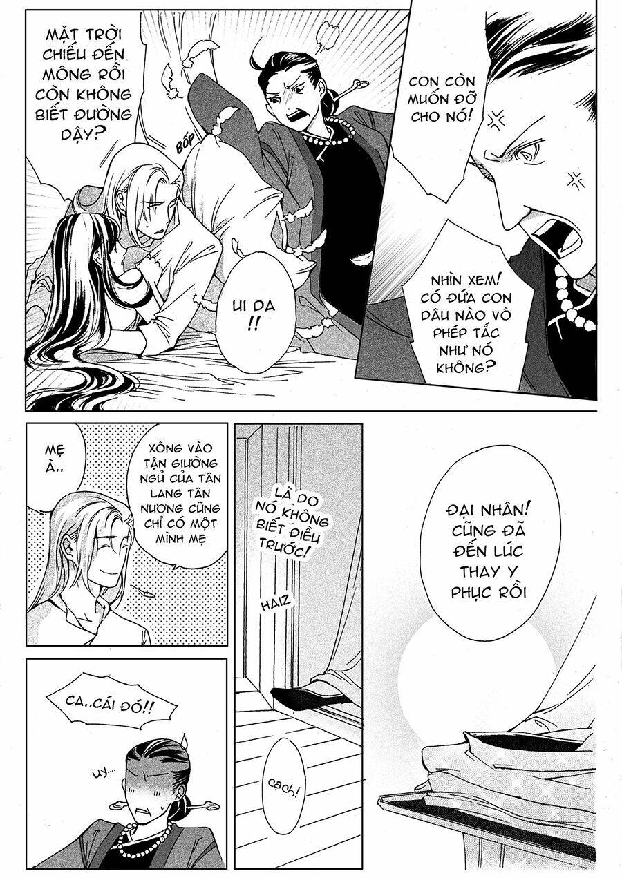 Bổn Cô Nương Không Cưới! [P2] - Chapter 1 - Page 12