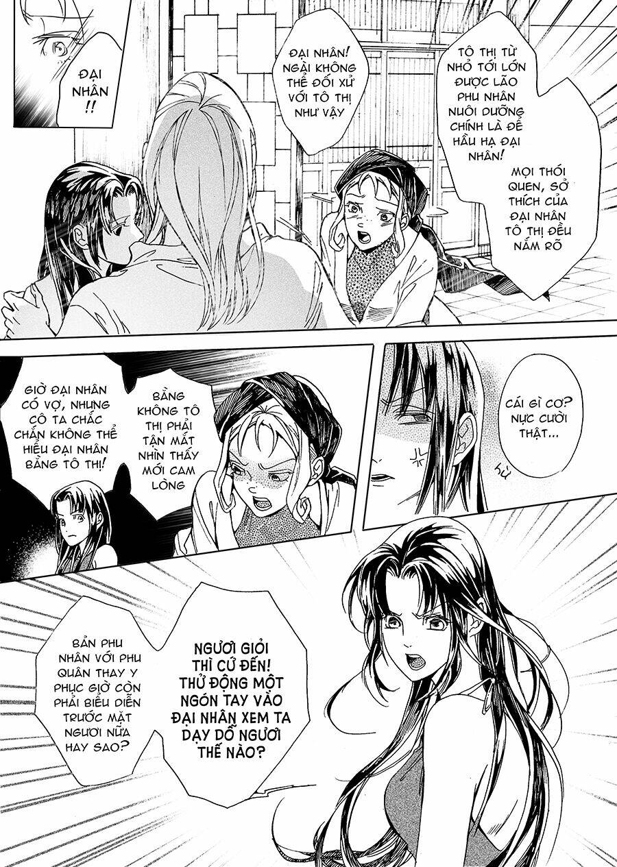 Bổn Cô Nương Không Cưới! [P2] - Chapter 1 - Page 17