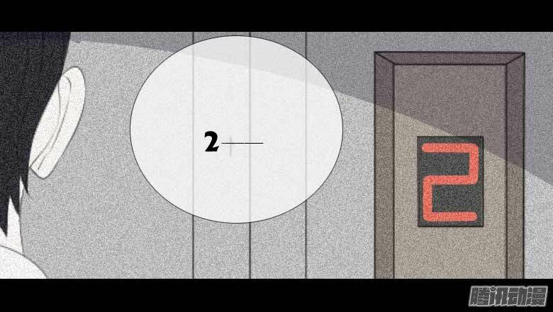 Bệnh Viện Thiên Đường - Chapter 36 - Page 9