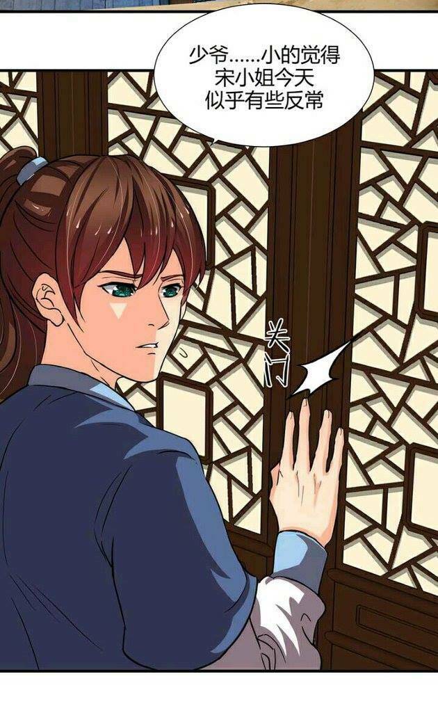 Phu Quân Có Độc - Chapter 3 - Page 16