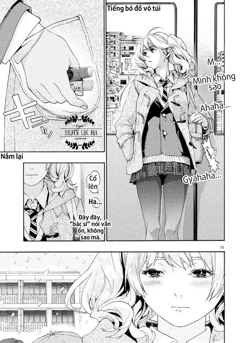 Owatte miru no mo Warukunai Chapter 1 - Trang 13