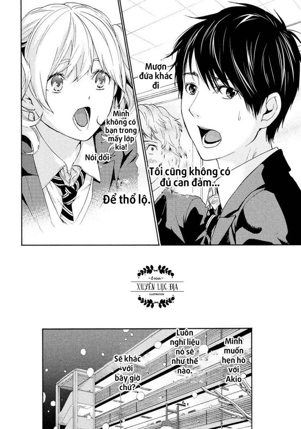 Owatte miru no mo Warukunai Chapter 1 - Trang 16