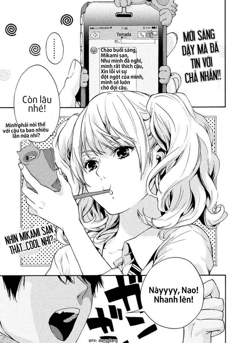 Owatte miru no mo Warukunai Chapter 1 - Trang 1