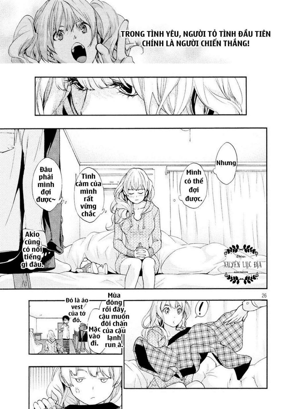Owatte miru no mo Warukunai Chapter 1 - Trang 25