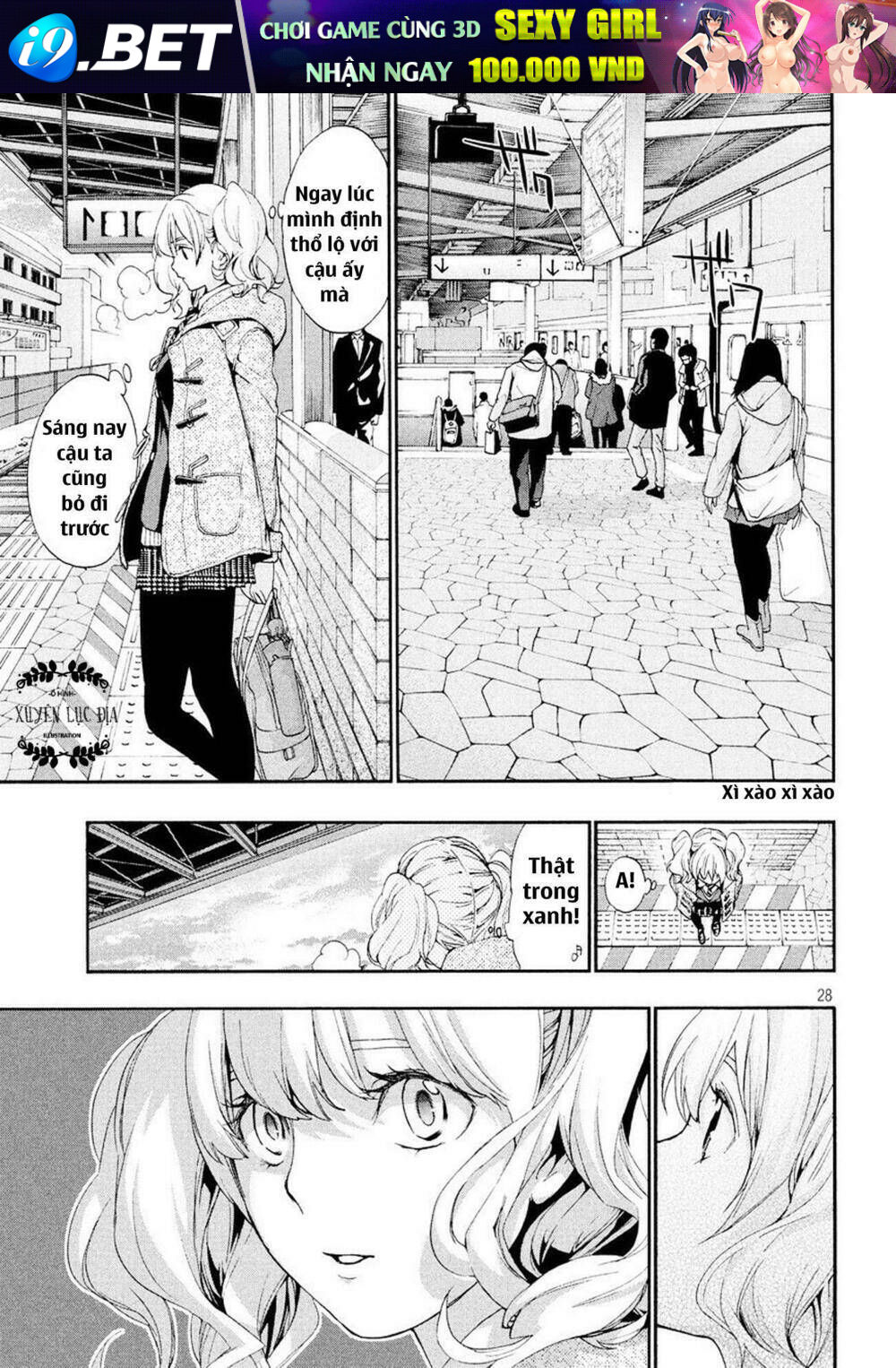 Owatte miru no mo Warukunai Chapter 1 - Trang 27