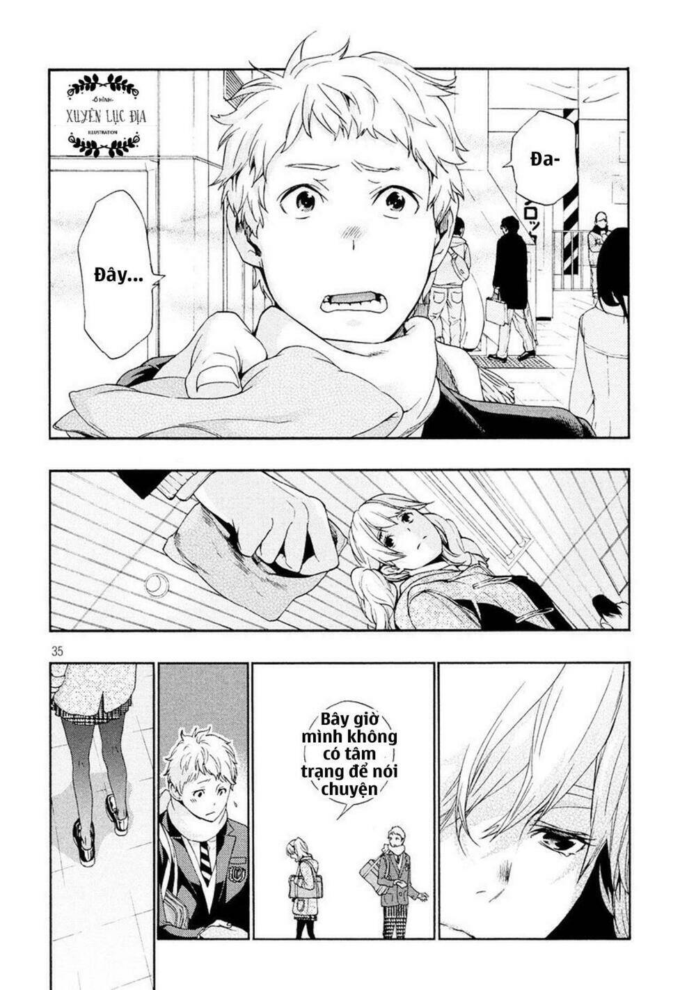 Owatte miru no mo Warukunai Chapter 1 - Trang 34