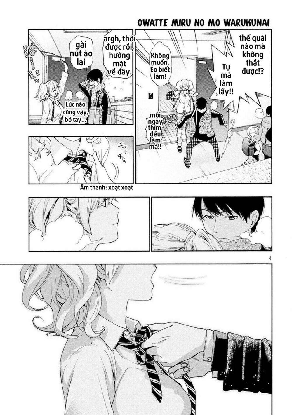 Owatte miru no mo Warukunai Chapter 1 - Trang 3