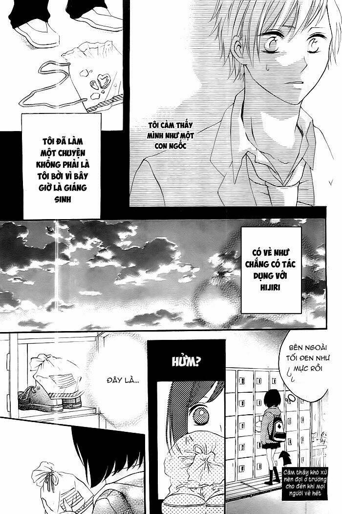 Christmas ni Omoi o Nosete - Chapter 1 - Page 12