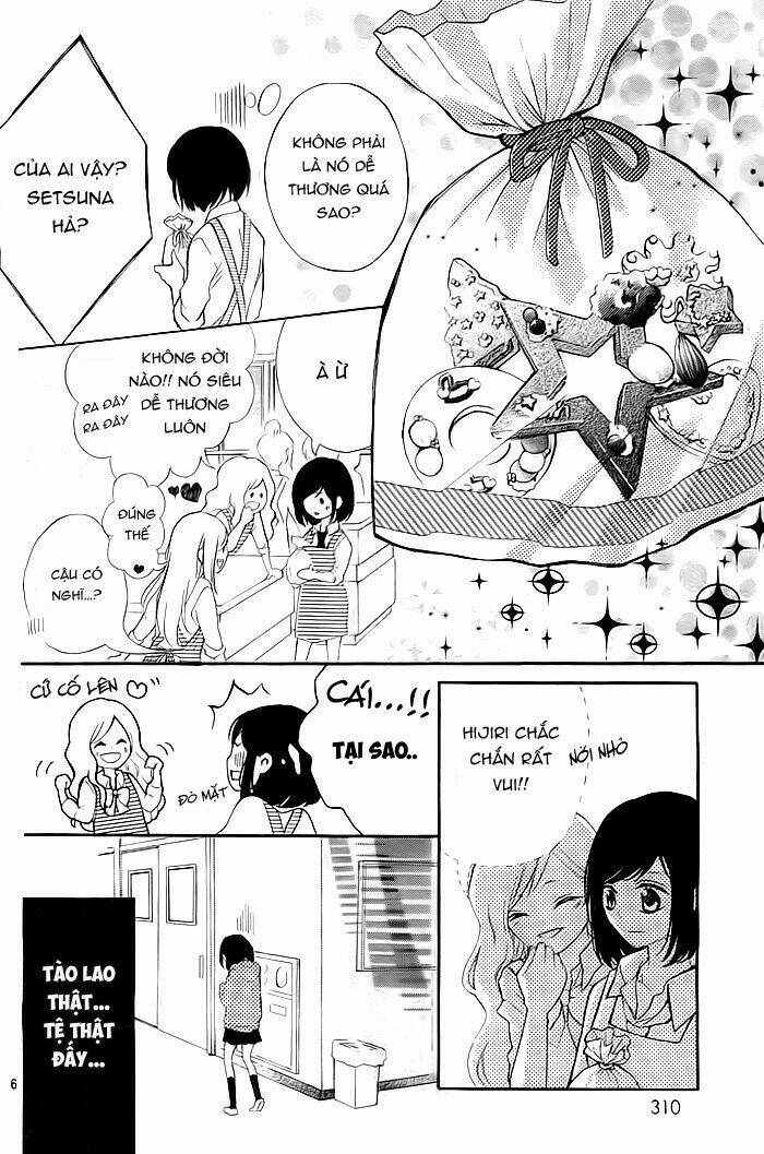 Christmas ni Omoi o Nosete - Chapter 1 - Page 7