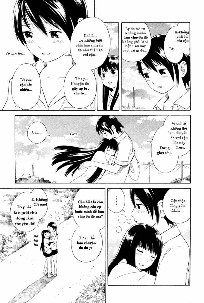 Evening Rain Feeling - Chapter 1 - Page 14