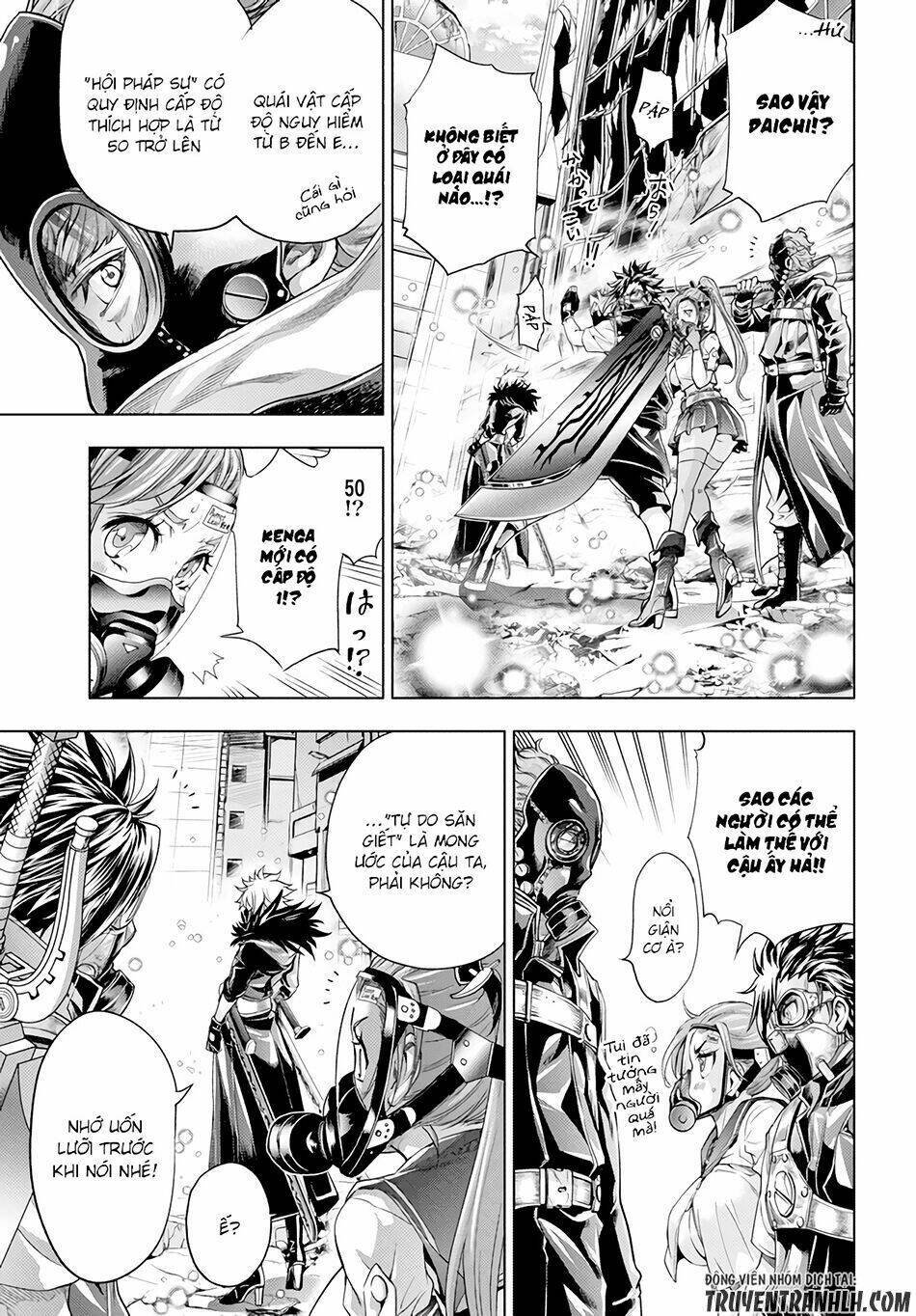 Shouki No Gasumasu Kareido - Chapter 4 - Page 4