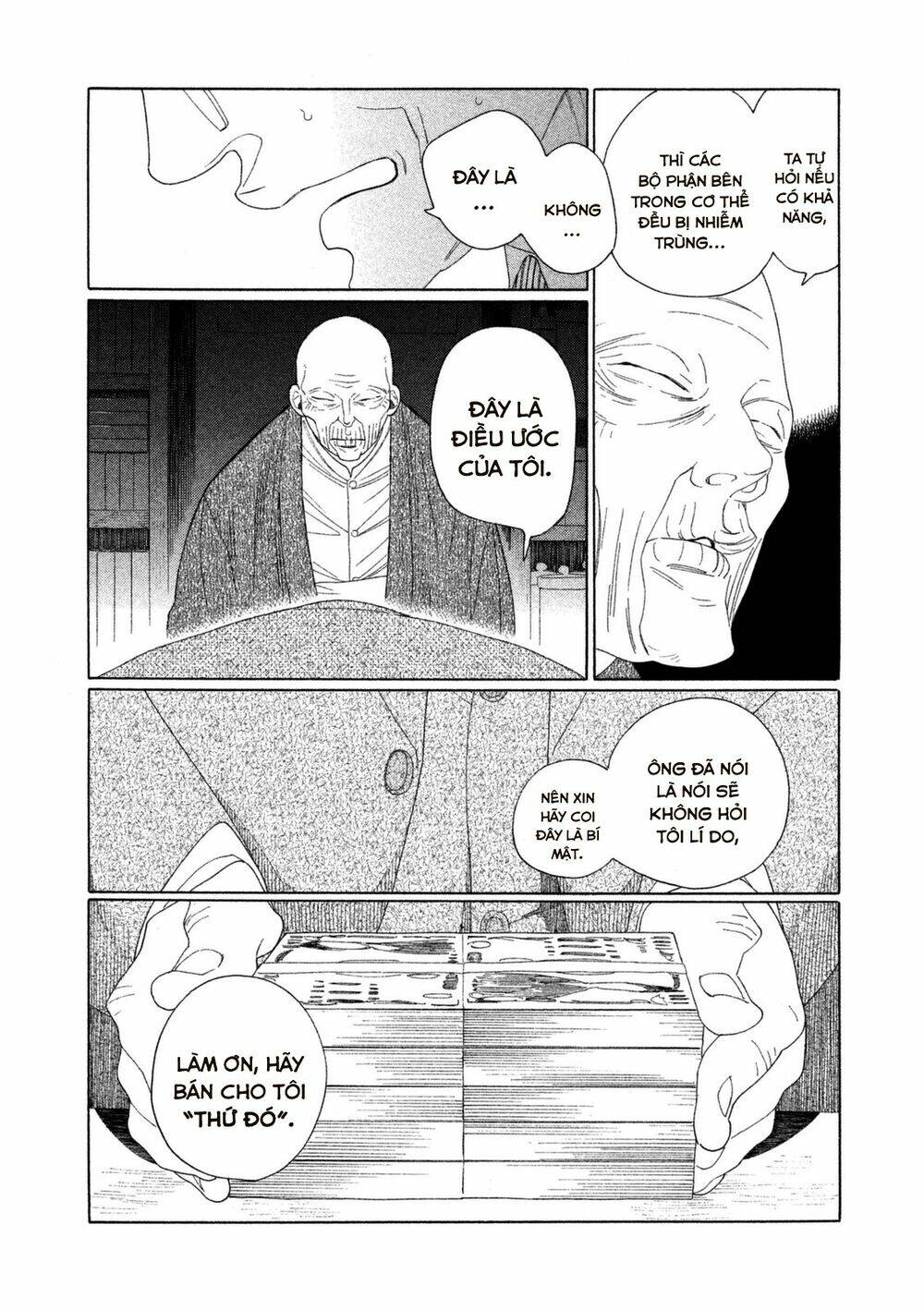 Mokkeya (Spirit Shop) - Chapter 1 - Page 9