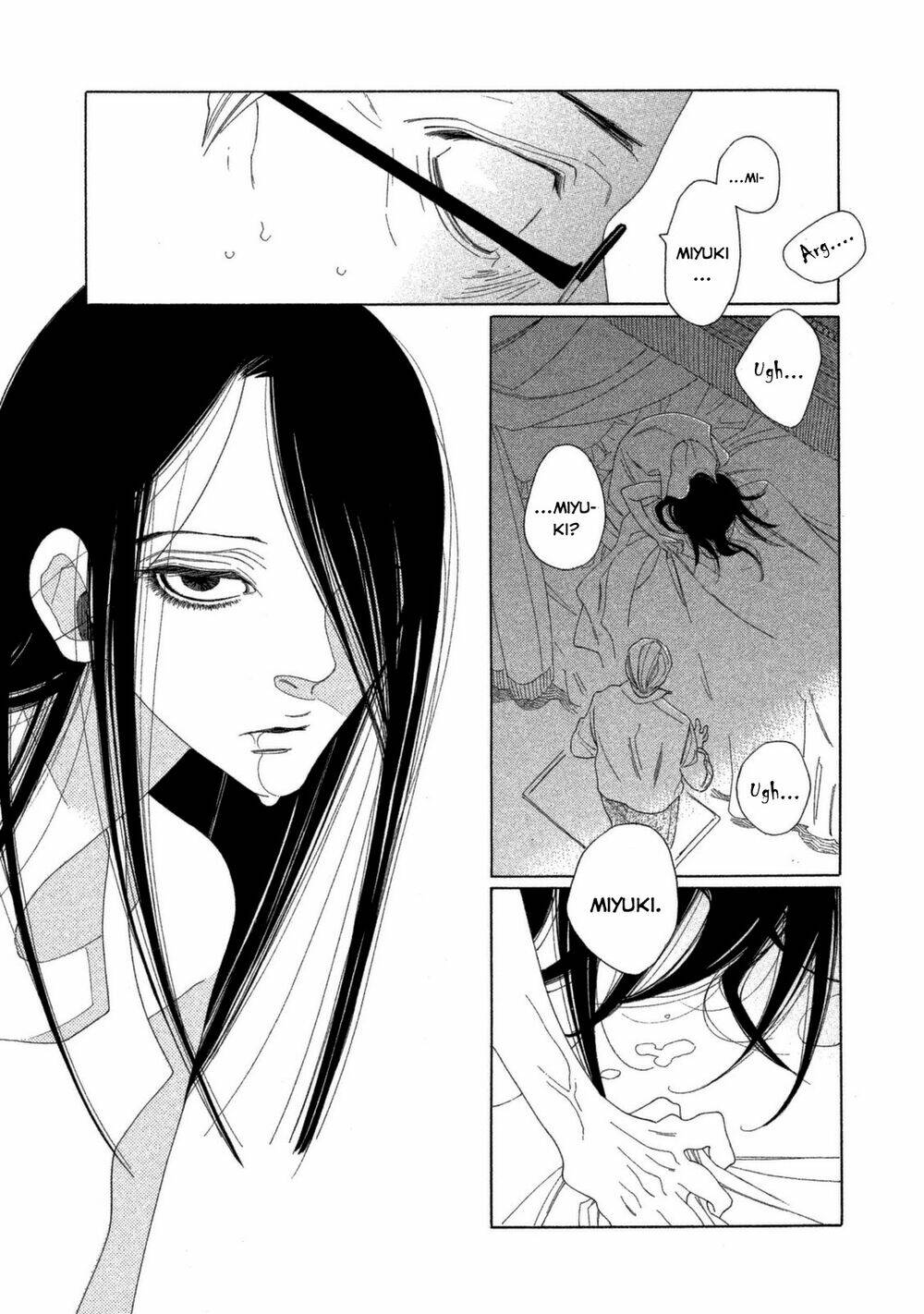 Mokkeya (Spirit Shop) - Chapter 1 - Page 12