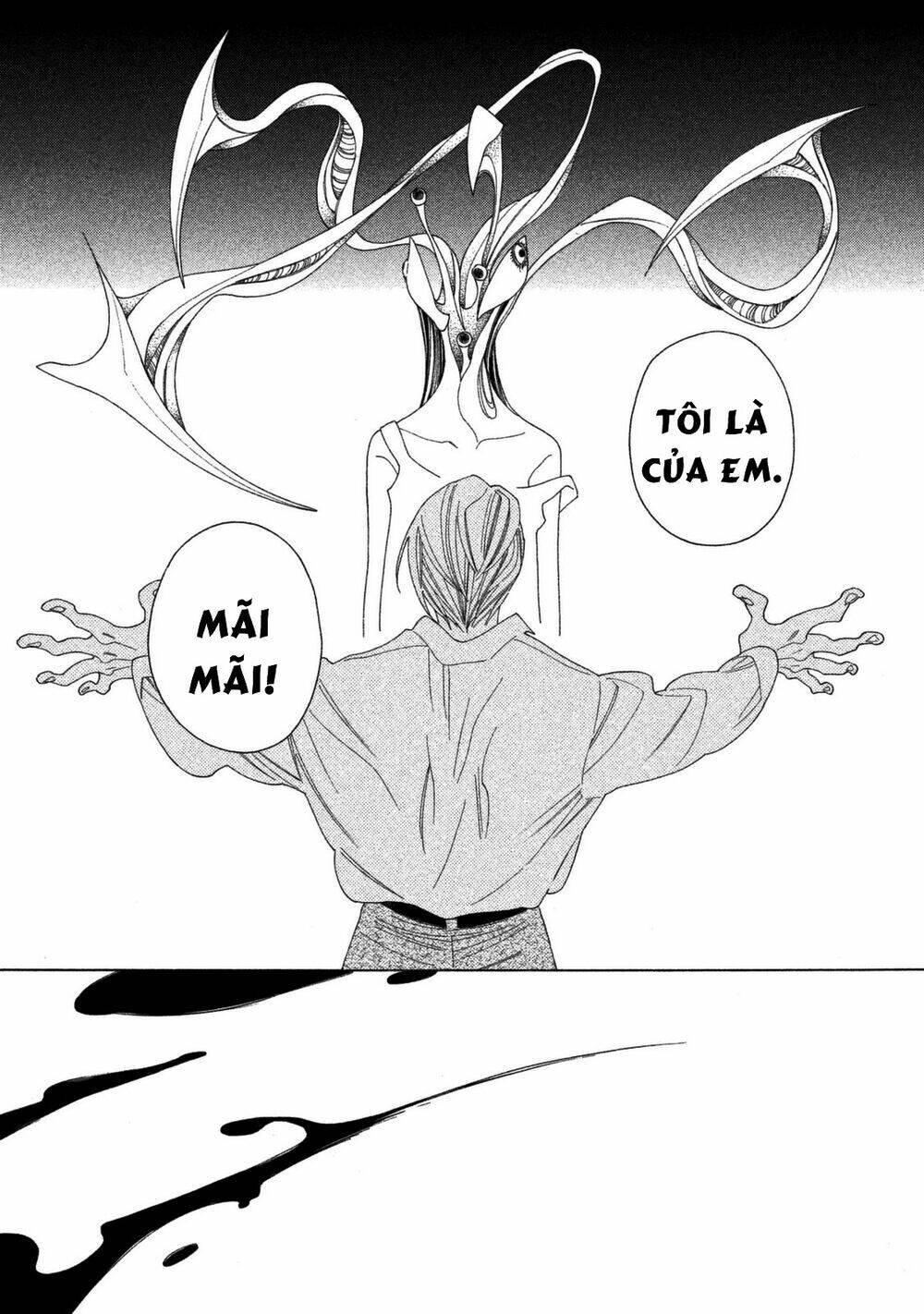 Mokkeya (Spirit Shop) - Chapter 1 - Page 14