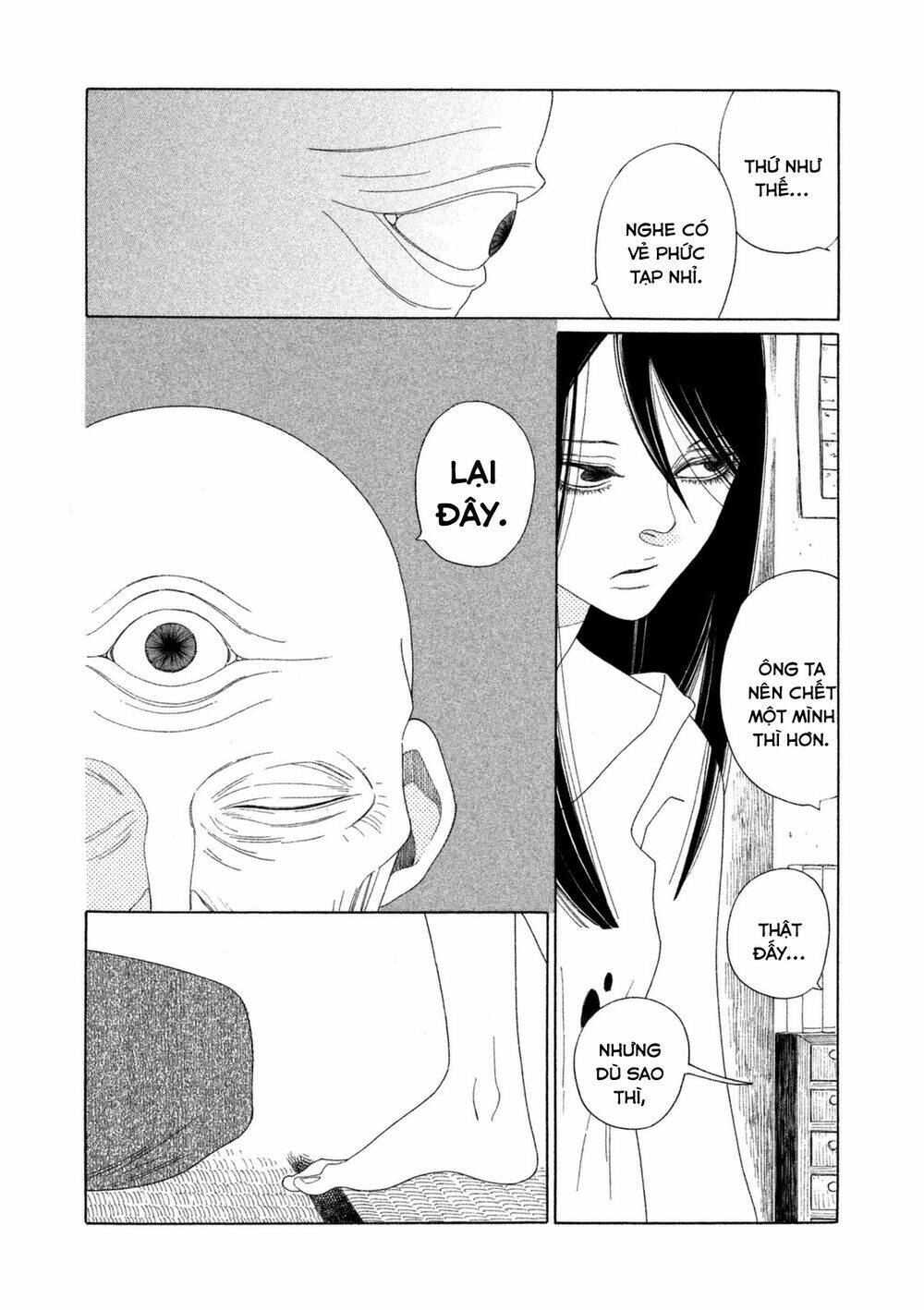 Mokkeya (Spirit Shop) - Chapter 1 - Page 17